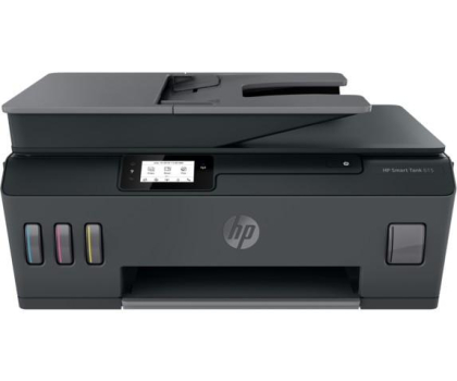 Urządzenie wielofunkcyjne HP Smart Tank 530 4SB24A